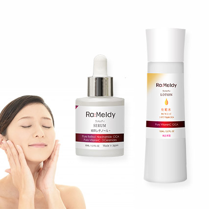 ラメルディ セラム＋ローション